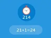 لعبة الرياضيات للسنة الثالثة ابتدائي